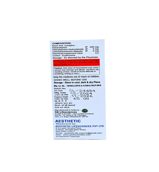 Cozy Cold Plus Description